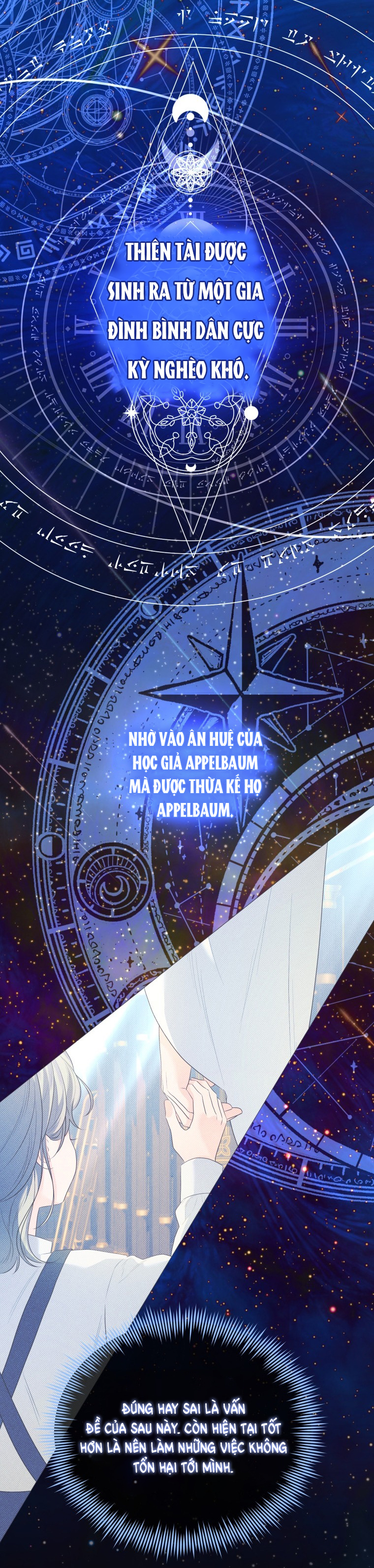 thà rằng để tôi trở thành nữ hoàng chapter 19.2 9