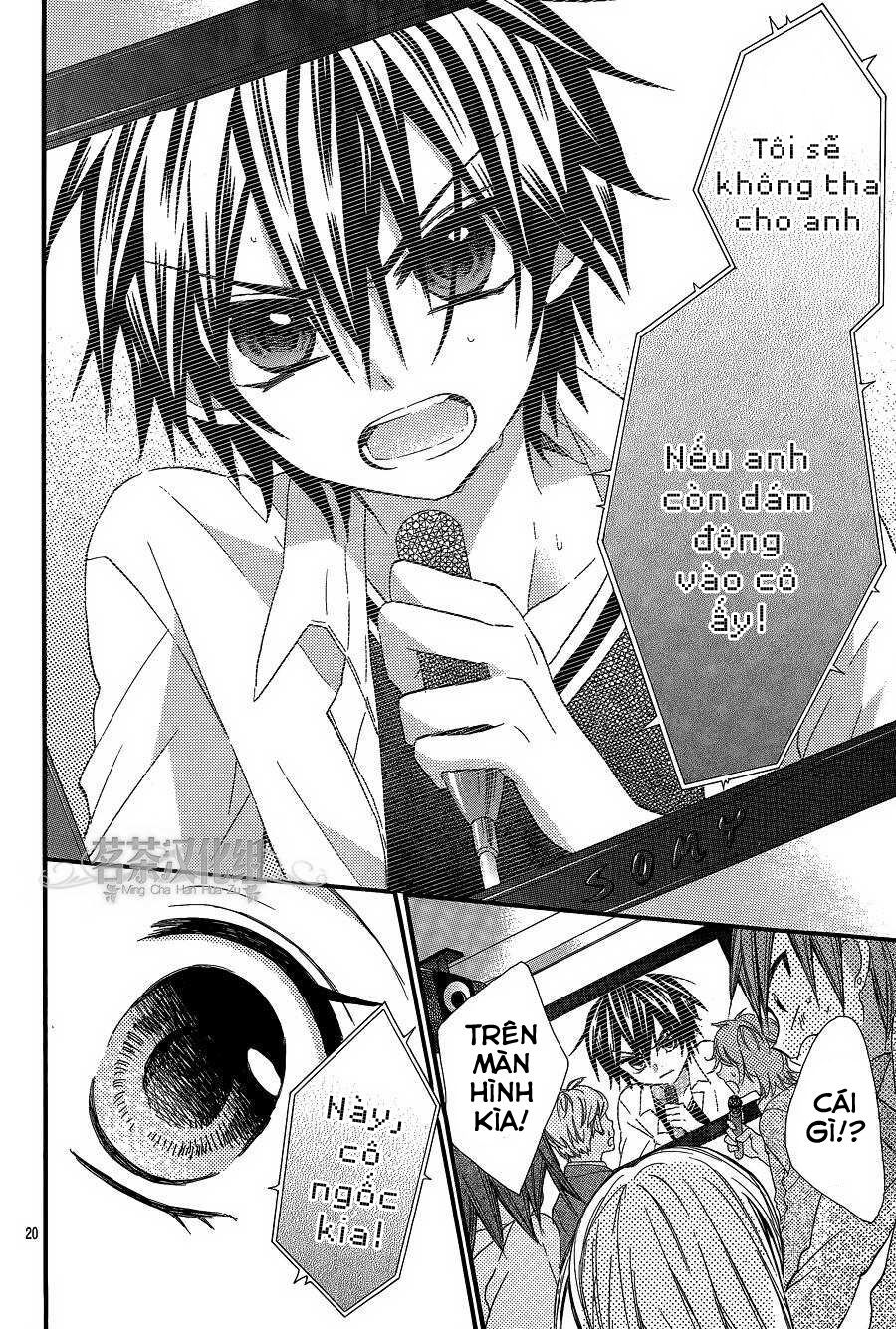 ore yome. - ore no yome ni nare yo chapter 12 22