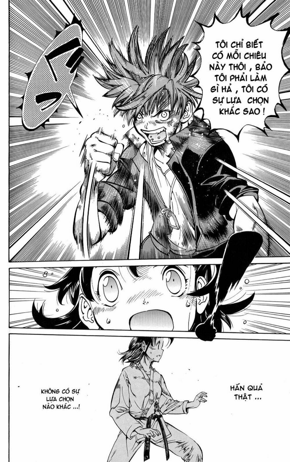 hanza sky chapter 12 11