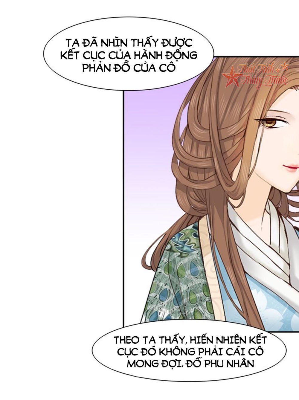 mộng văn sơn hải kinh chapter 20 32