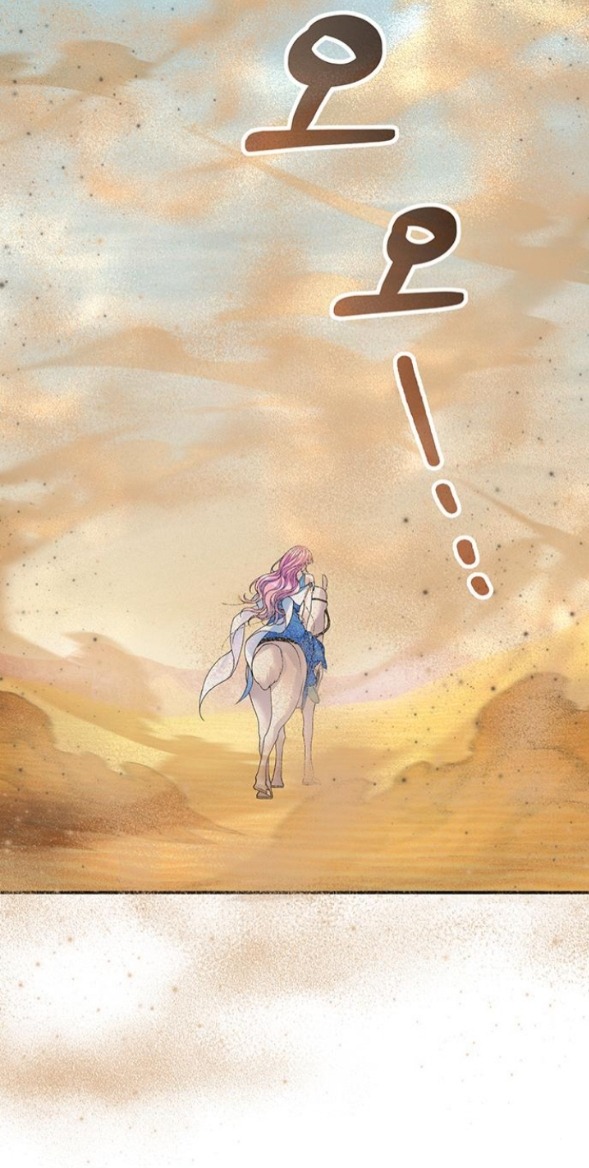 tôi tưởng bản thân không còn sống được bao lâu! chapter 80.1 1