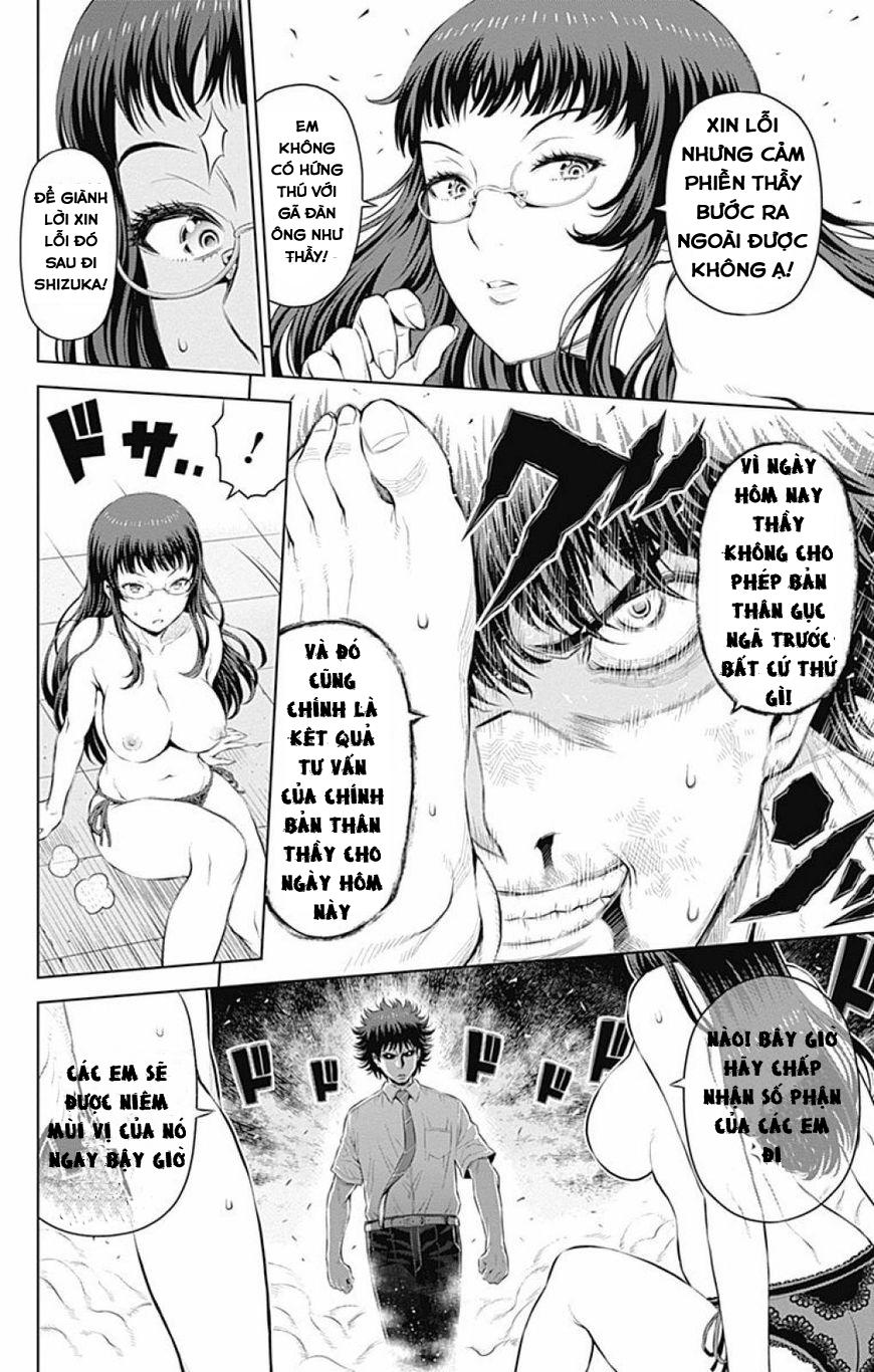 cherry teacher sakura naoki chapter 16 11