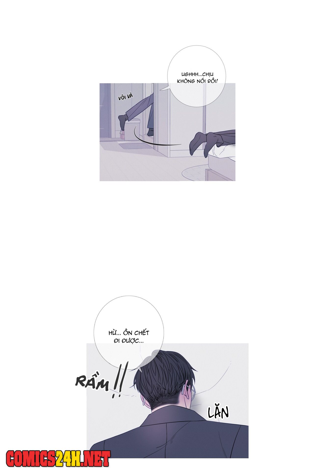 ghost door chapter 19 25