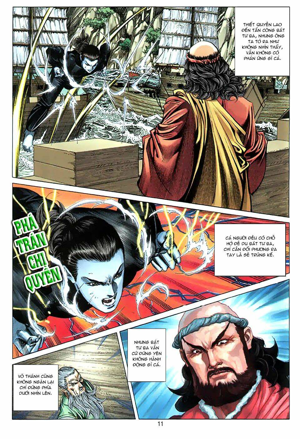 tuyệt thế vô song chapter 63 11