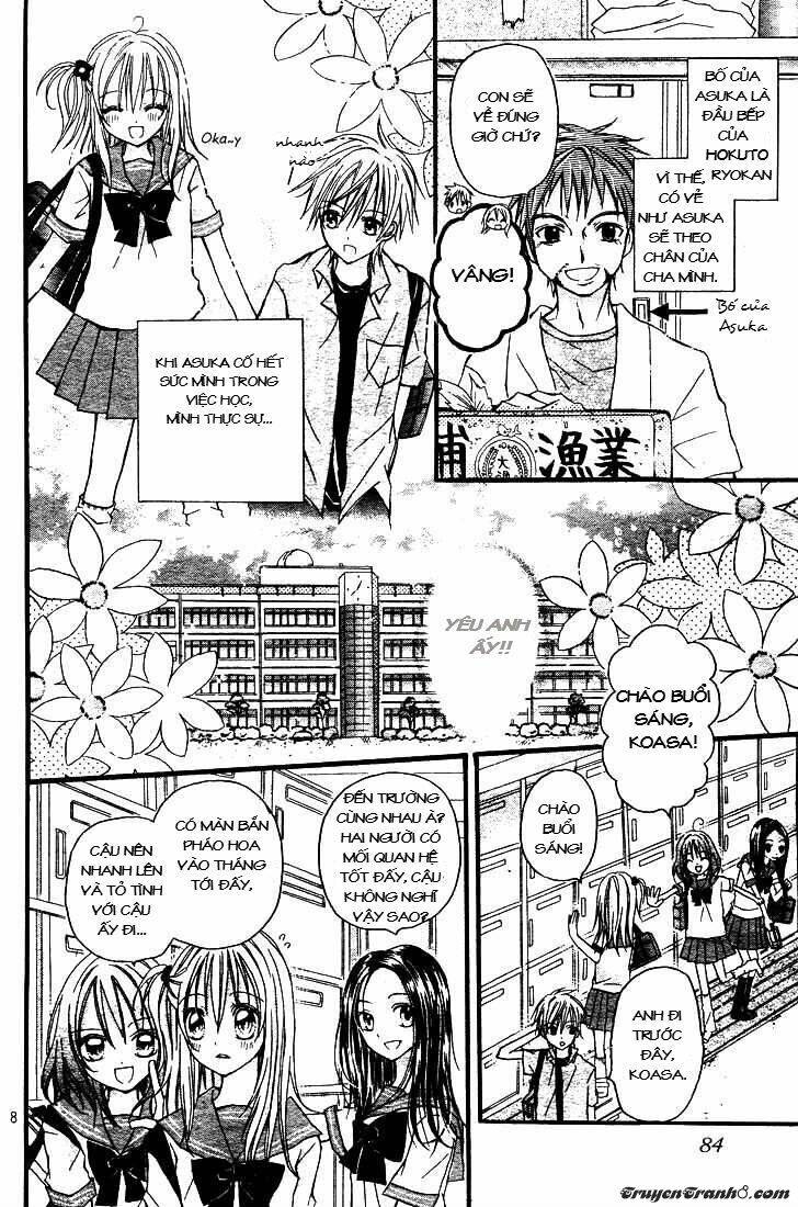 nijiiro koi ryokan chapter 1 9