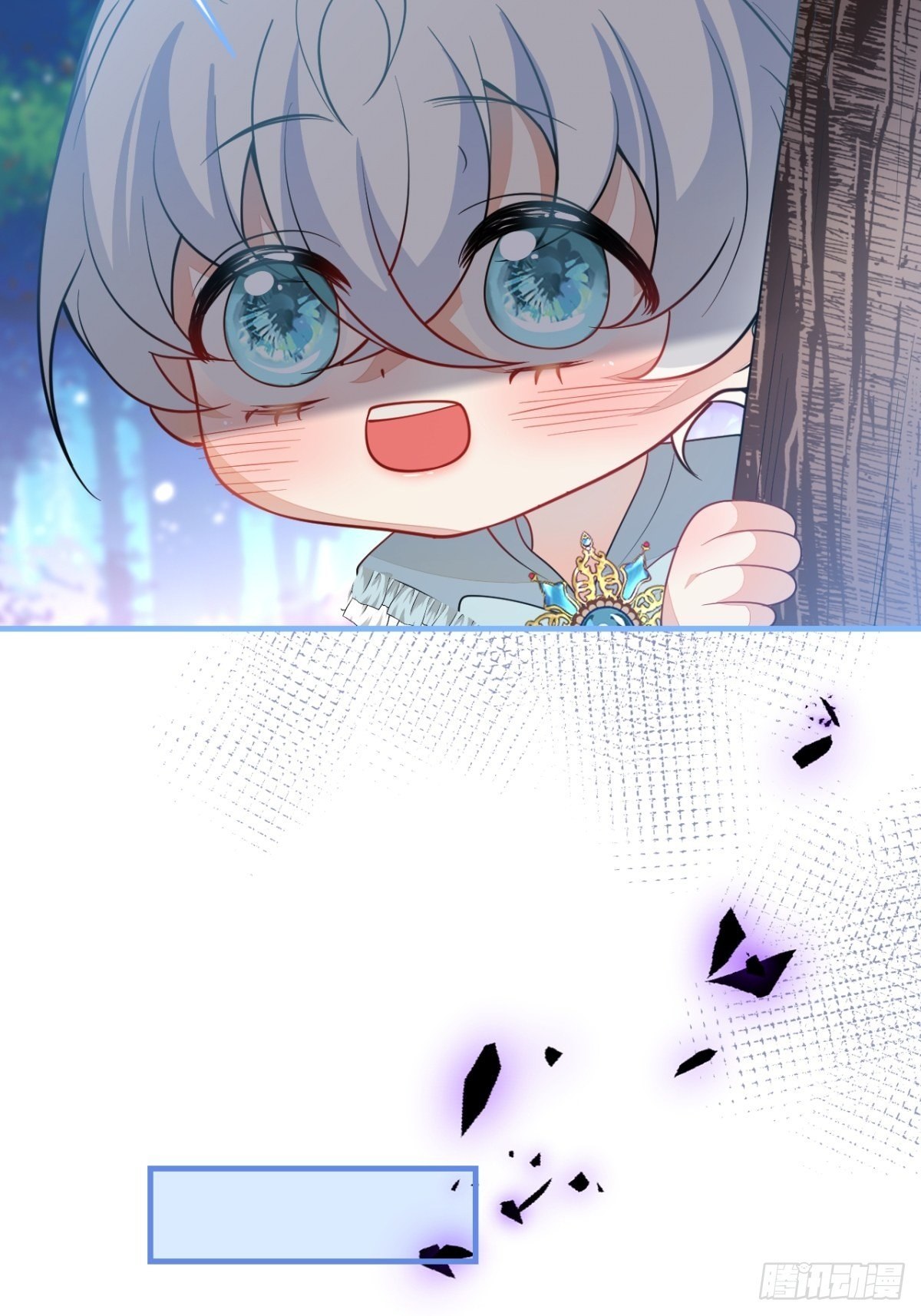 [15+] xuyên đến thế giới nào cũng là hắc liên hoa của anh chapter 23 61