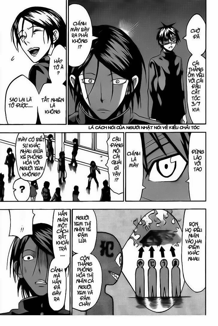 lock on! chapter 12 11