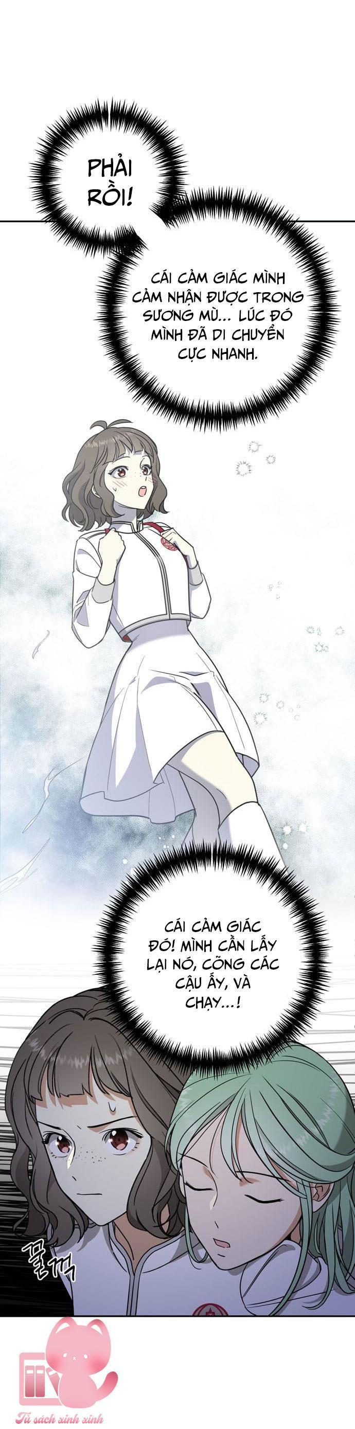 (hybe - le sserafim) crimson heart chapter 8 12