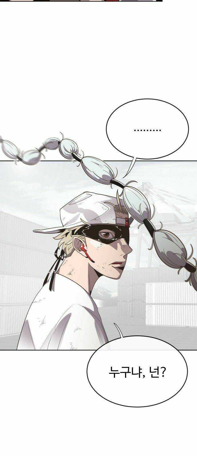 kĩ nguyên của anh hùng chapter 4 3