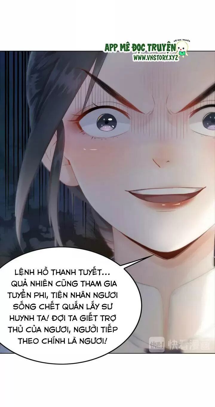 cực phẩm phế vật tiểu thư chapter 121 47