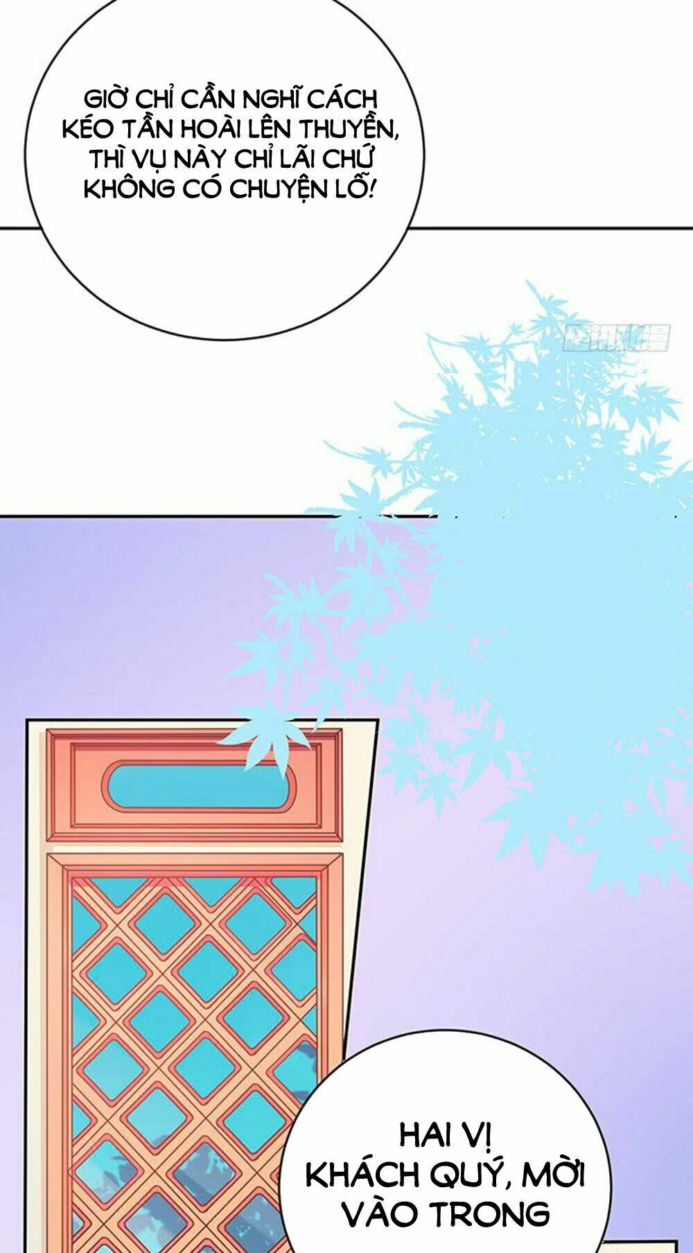 luyến đường thời quang chapter 42 7