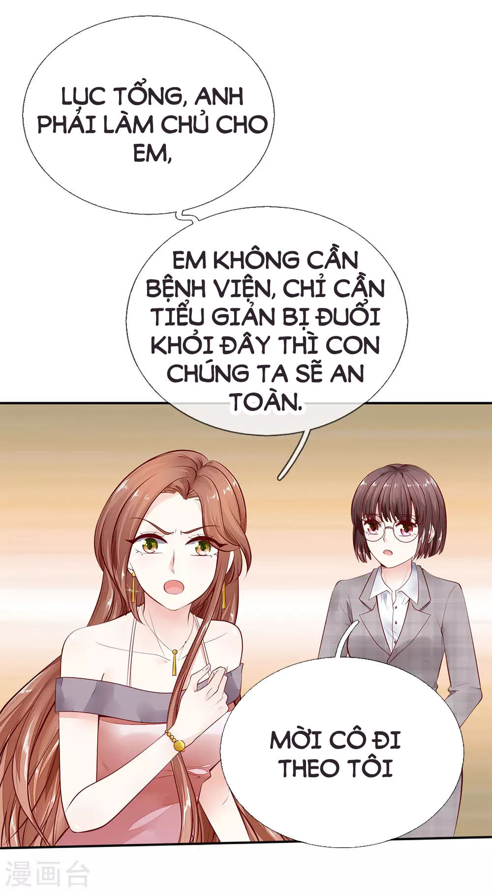 hợp đồng hôn nhân có thời hạn: bảo bối lục tổng giá trên trời chapter 9 17