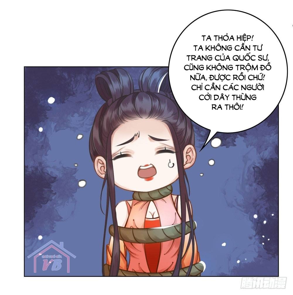 gay rồi! cái đó thành tinh rồi chapter 17 21