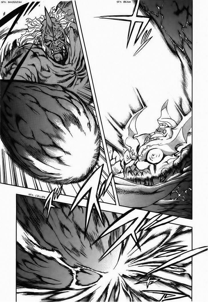 goumaden shutendoji chapter 11 9