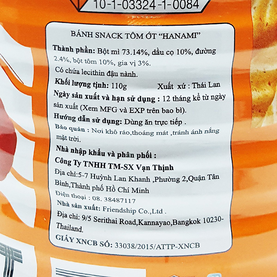Snack Tôm Hanami Ớt