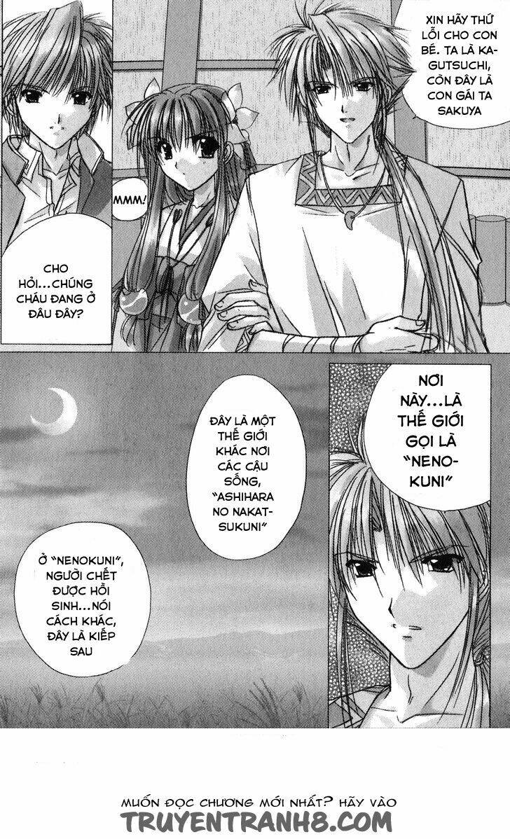 izumo - takeki tsurugi no senki chapter 2 10