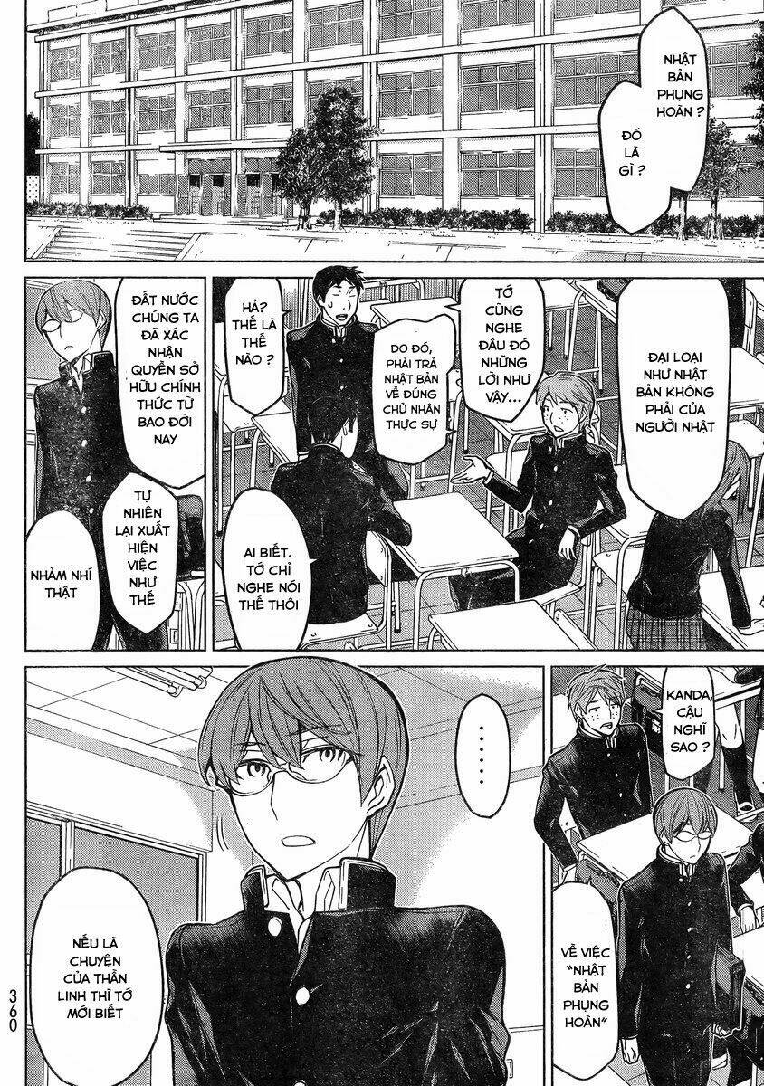 naqua-den (truyền thuyết về nakua) chapter 17 6