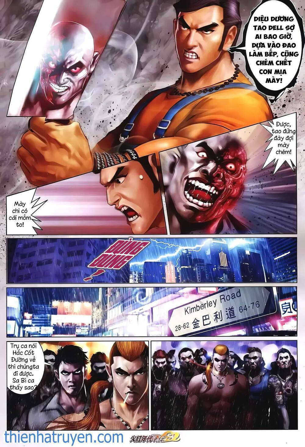 hỏa hồng niên đại hắc cốt đường chapter 1308 12