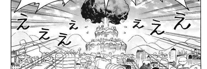 thánh tỏi sành ăn chapter 96 5