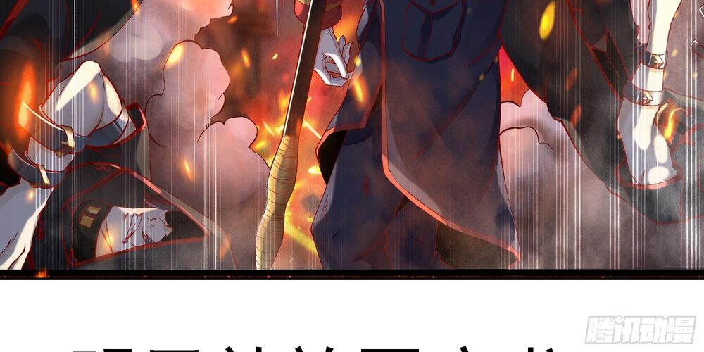 nãi ba là chiến thần mạnh nhất chapter 31 127