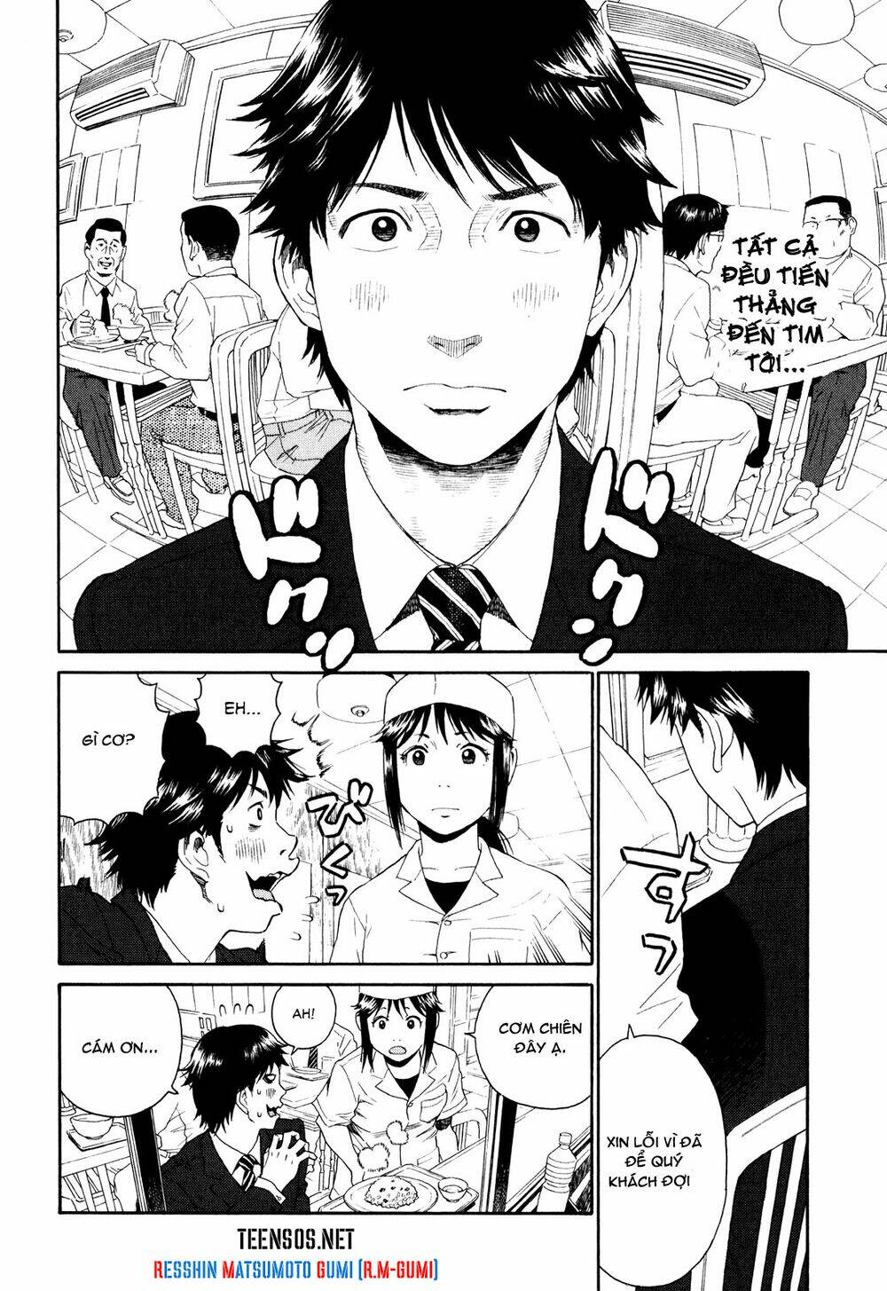 china girl chapter 1 9