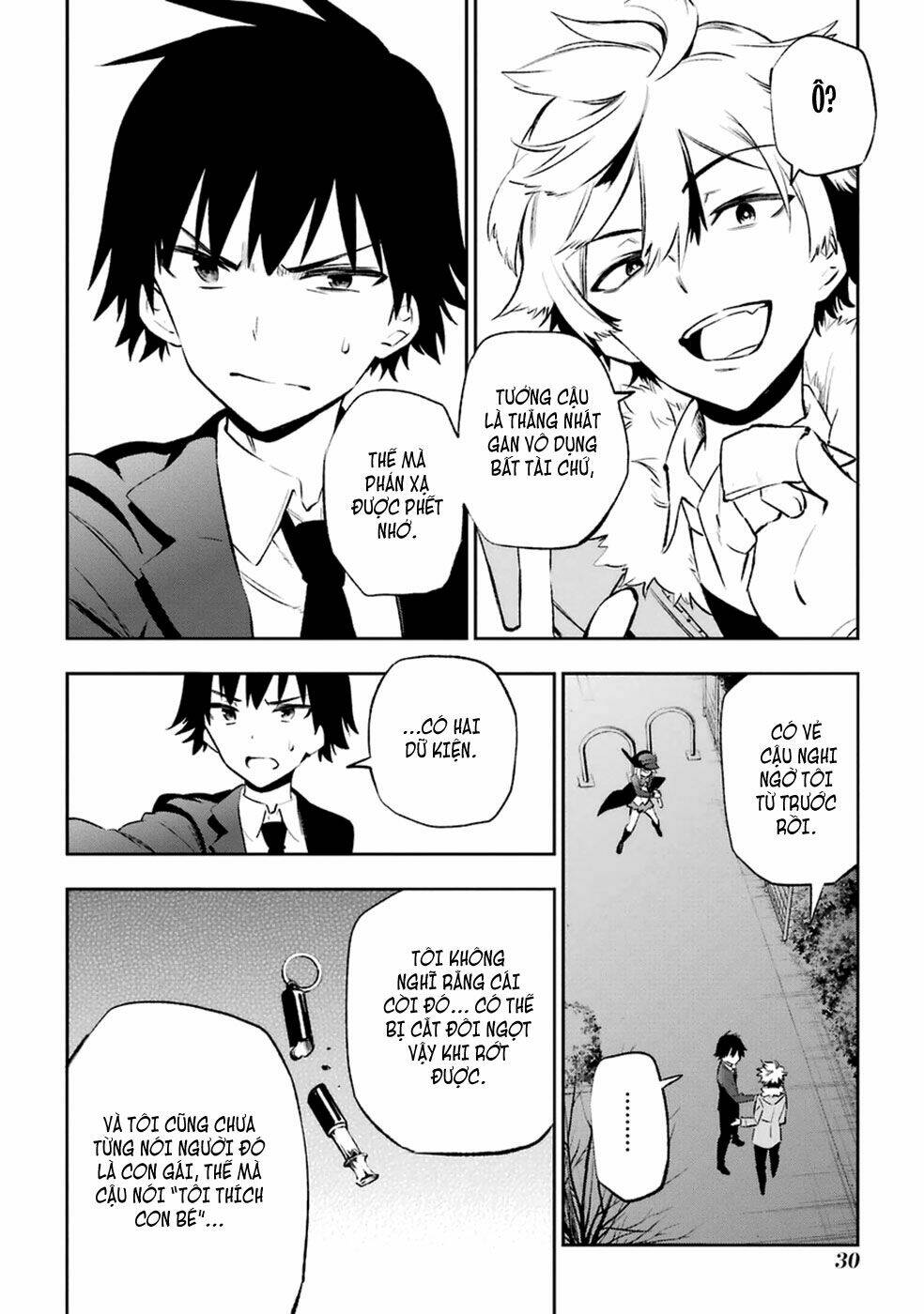 urami koi, koi, urami koi chapter 10 34