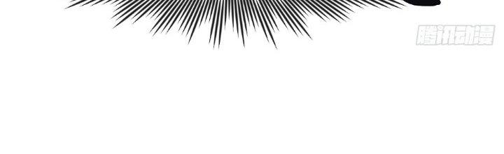 ẩn cư mười vạn năm, đời sau mời ta rời núi chapter 33 98