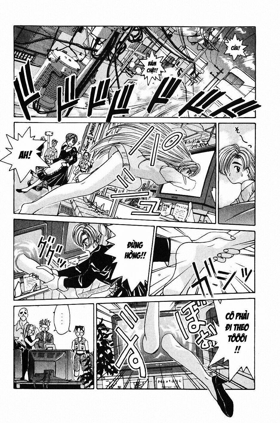 ai ga tomaranai! chapter 25 30