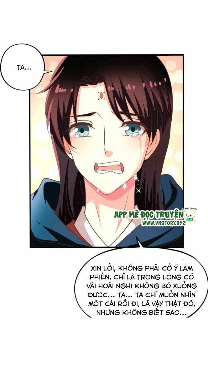 ông chủ của tôi là yêu quái chapter 73.5 20