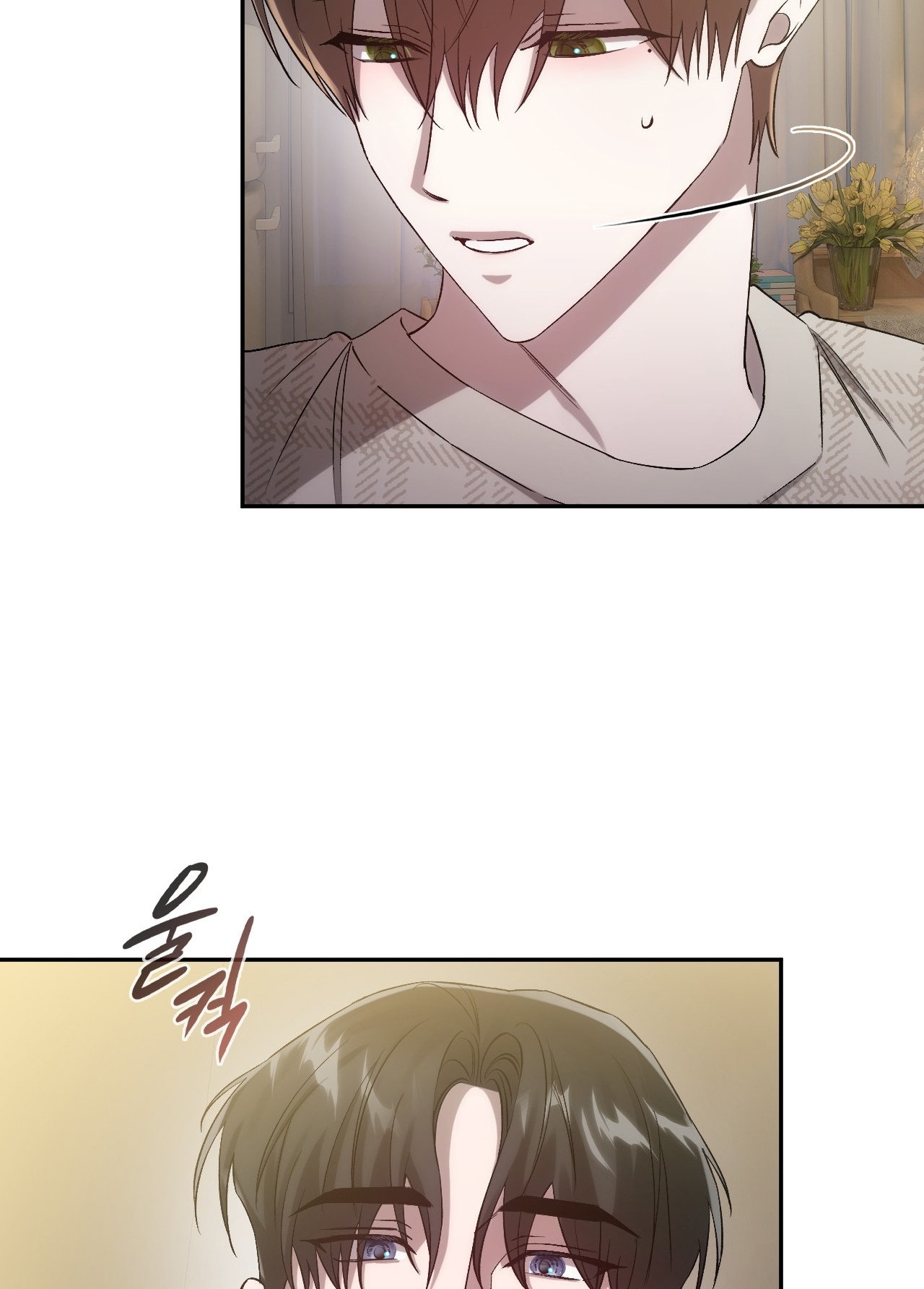 Kiếp Sau Của Chúng Ta chapter 21.1 - Trang 23