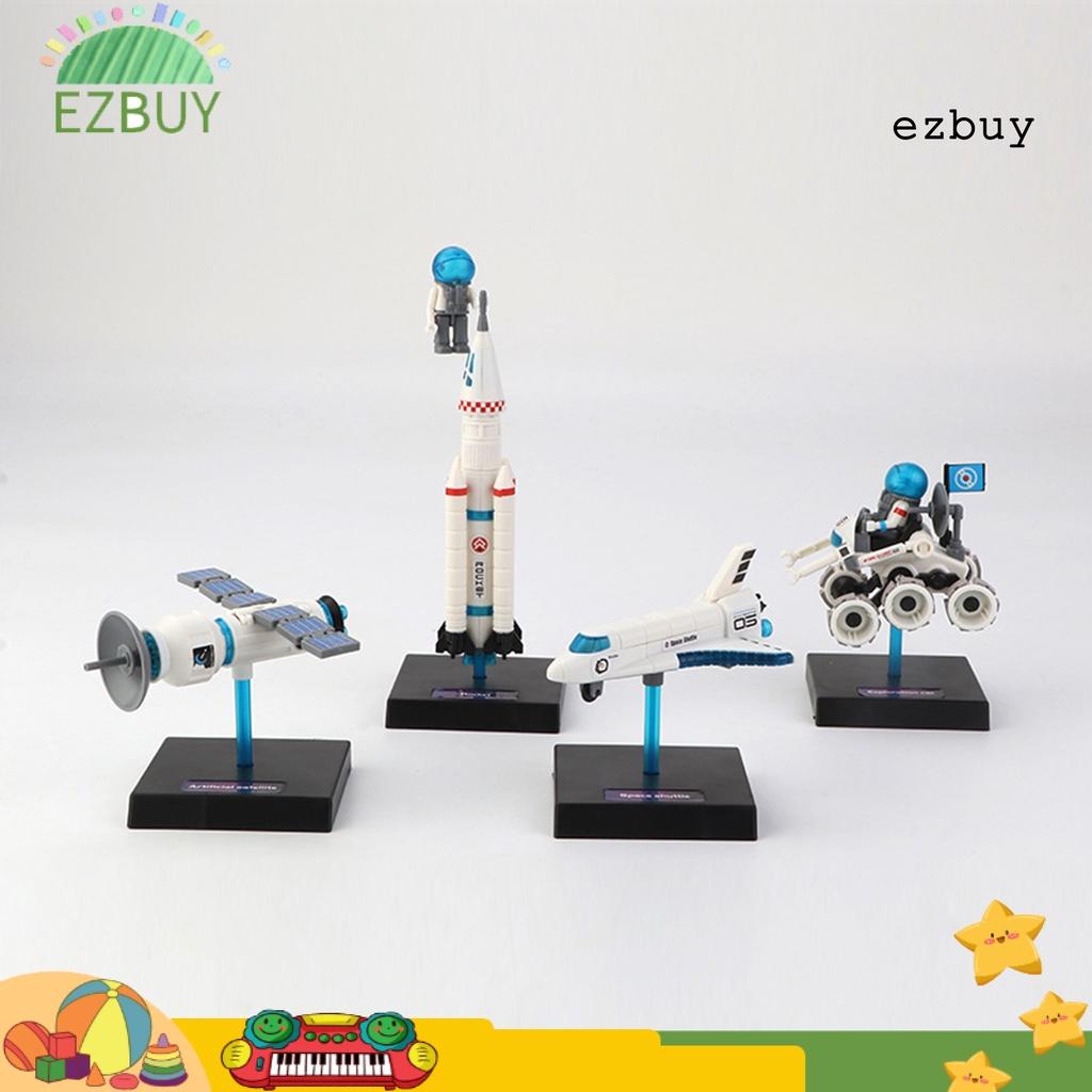 EY-Space Adventure Toy Playset High Simulaiton Logical Thinking Training Simple Assembly Rockets Space Shuttle Artificial Satellite Explorer Toy for Early Education