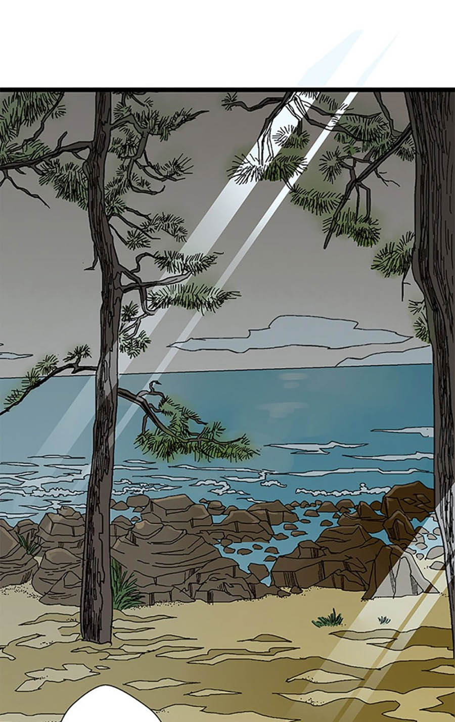 cưng chiều ái thê hư hỏng chapter 41 15