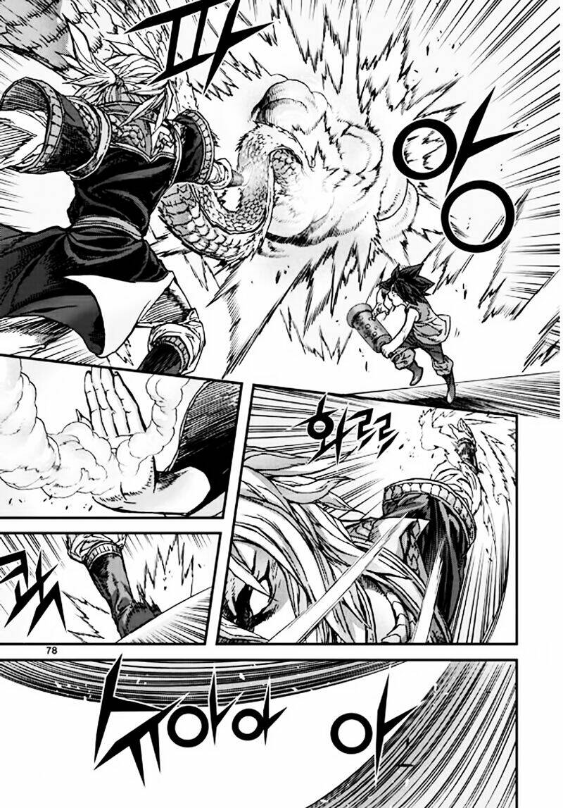 diêm đế ii chapter 51.3 19