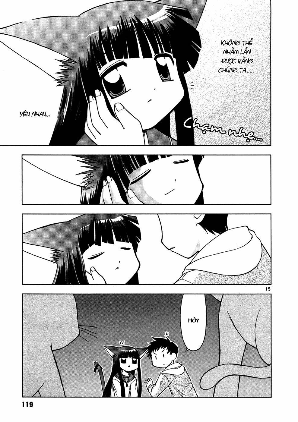 koi neko chapter 6 16