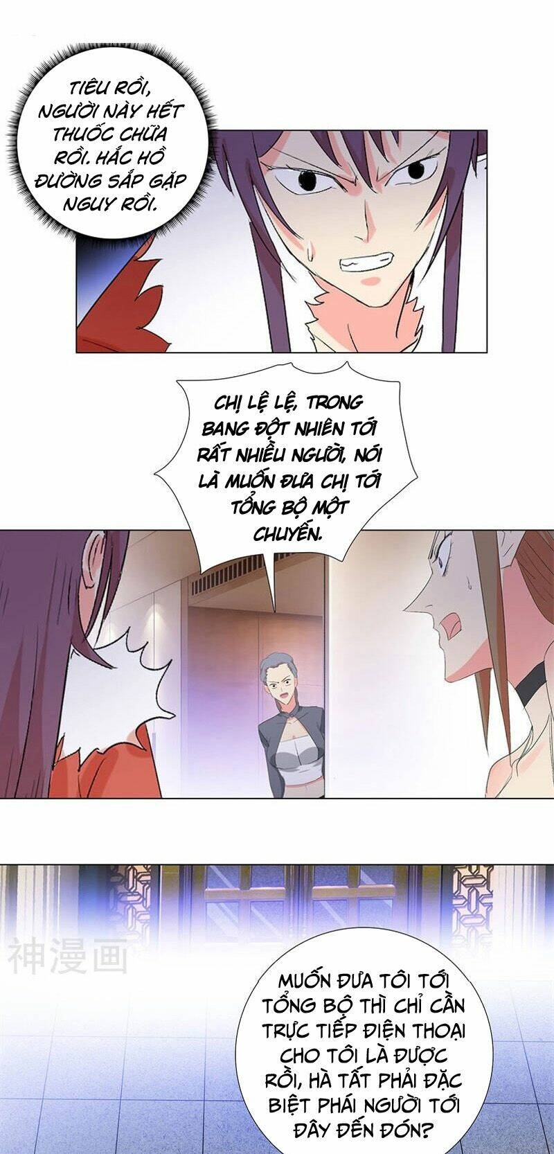 học viện cao thủ chapter 196 8