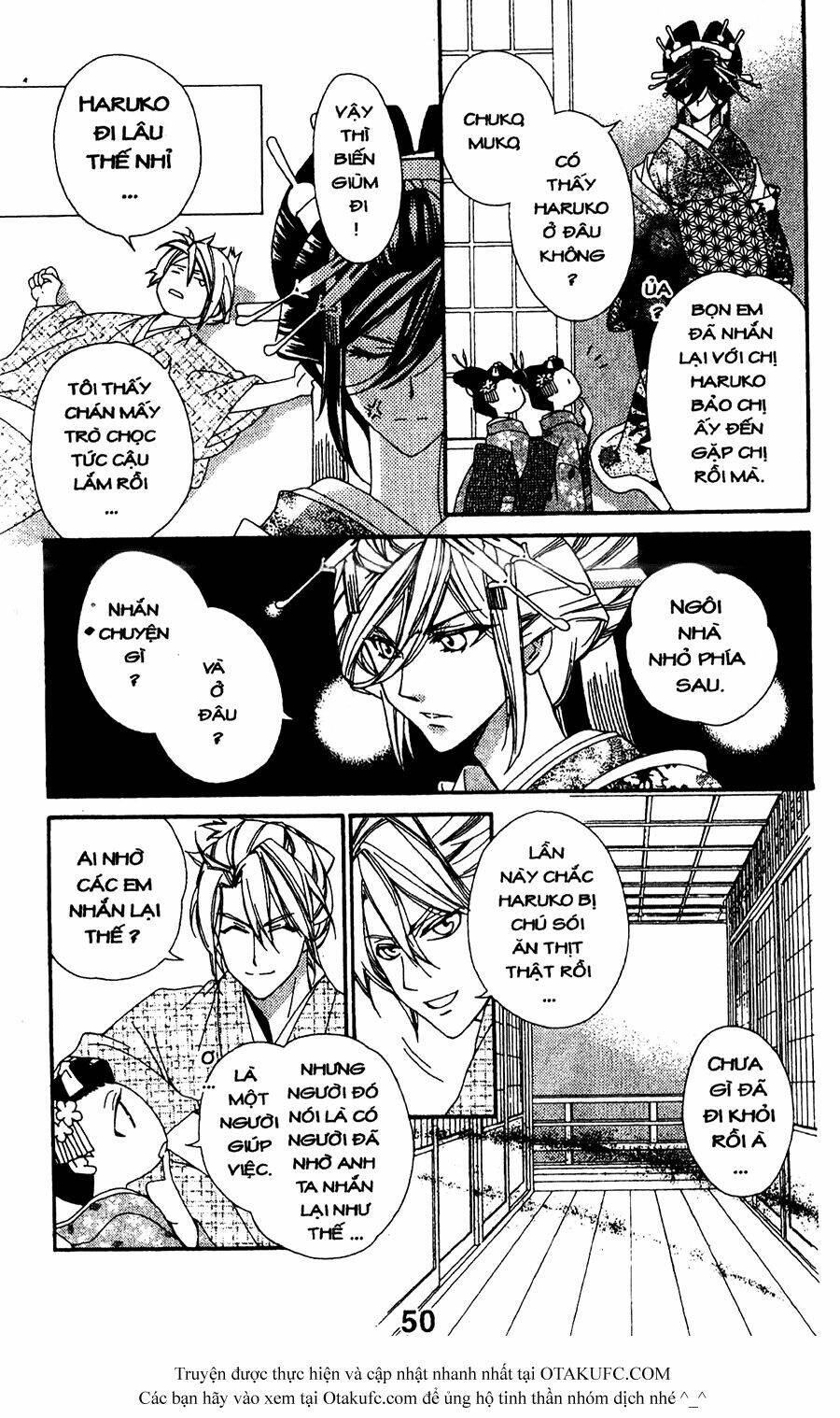 oiran girl chapter 11 20