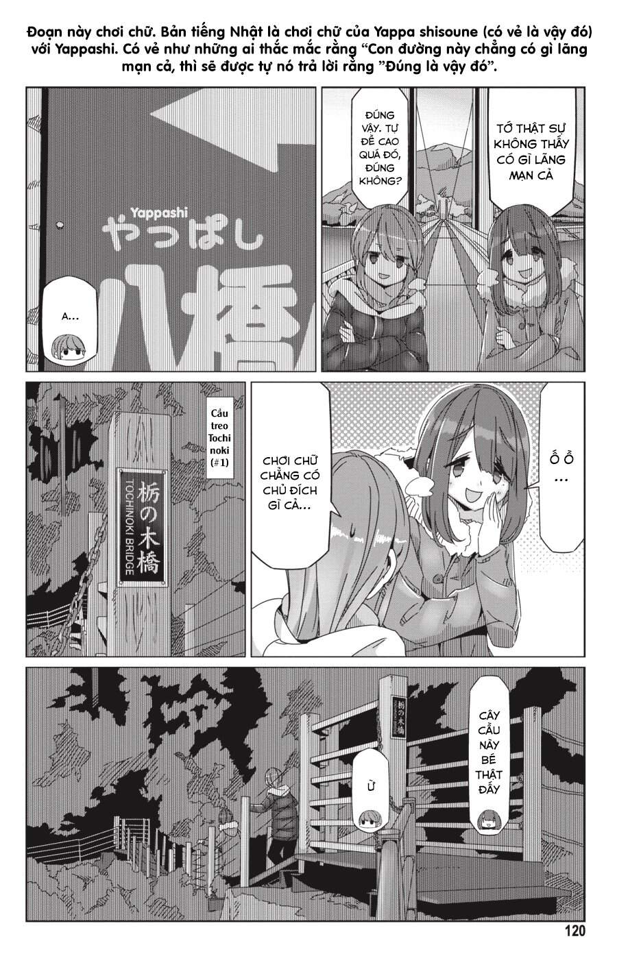 yurukyan chapter 57 16