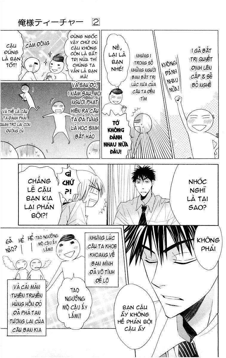 thầy giáo của tôi chapter 10 30