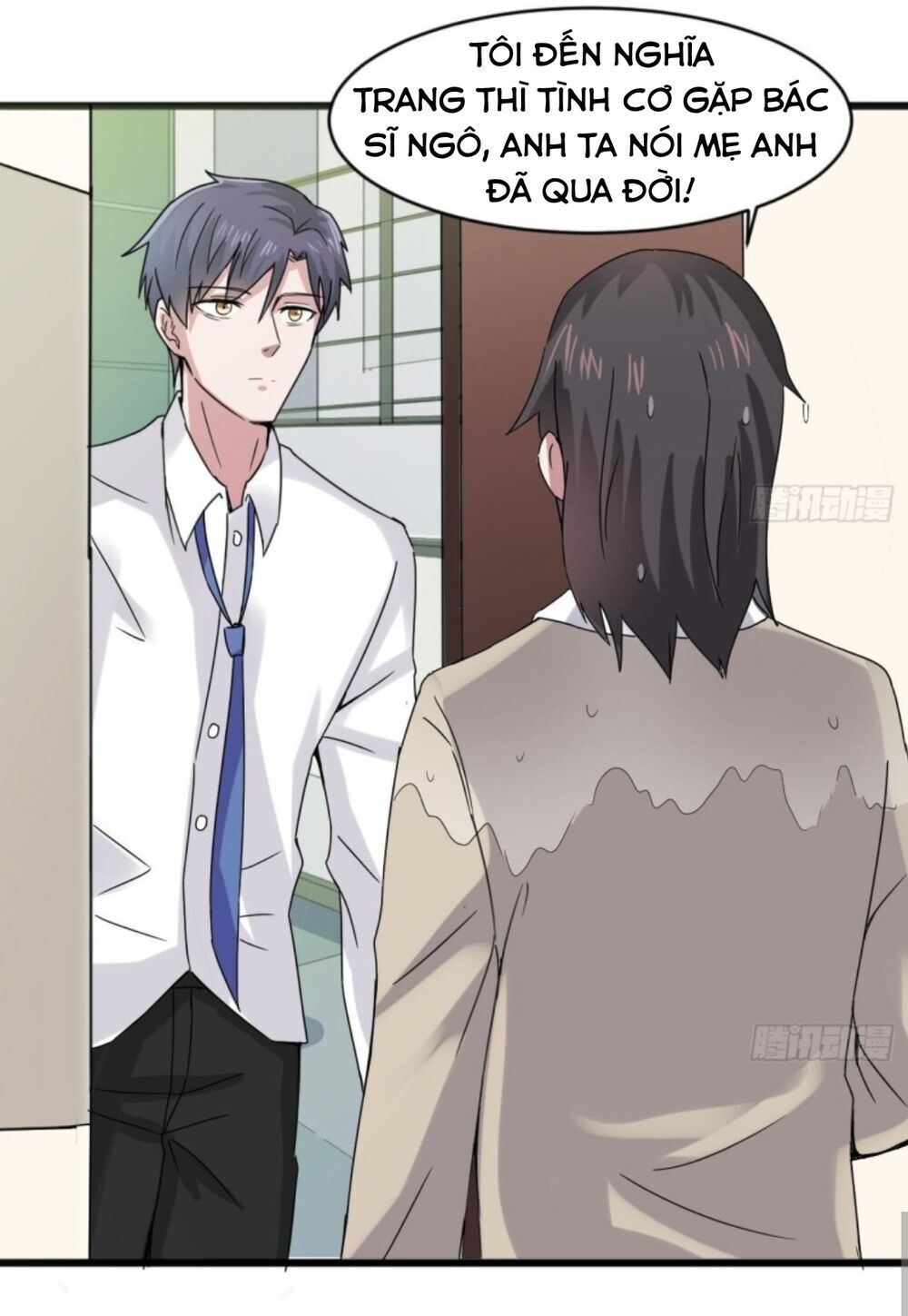 hệ thống nghịch tập thiên hậu chapter 55 12