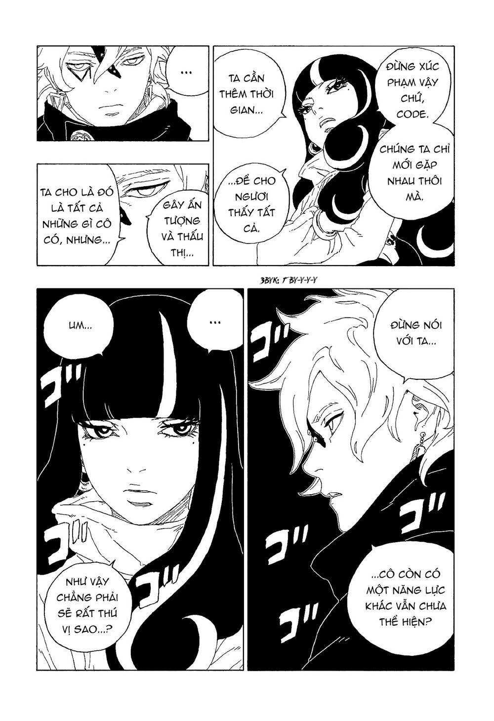 uzumaki boruto chapter 60 20