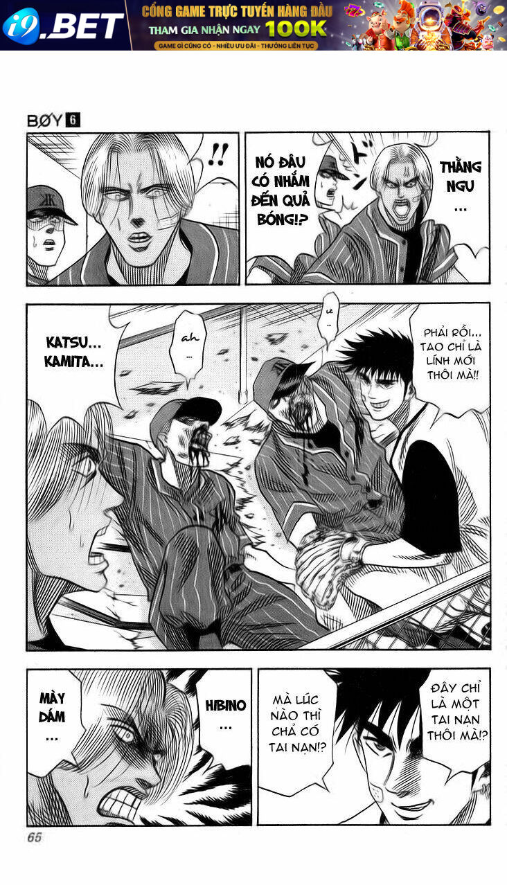 hareluya chapter 46 19