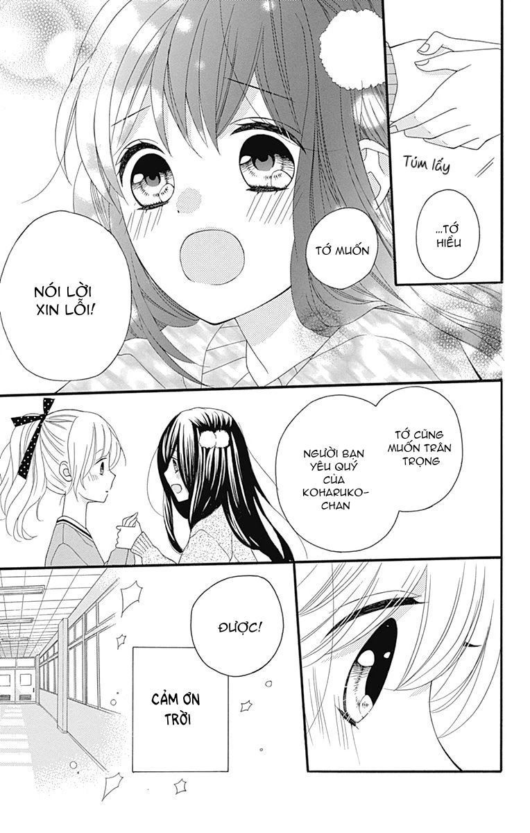 hatsukoi to taiyou chapter 17 27