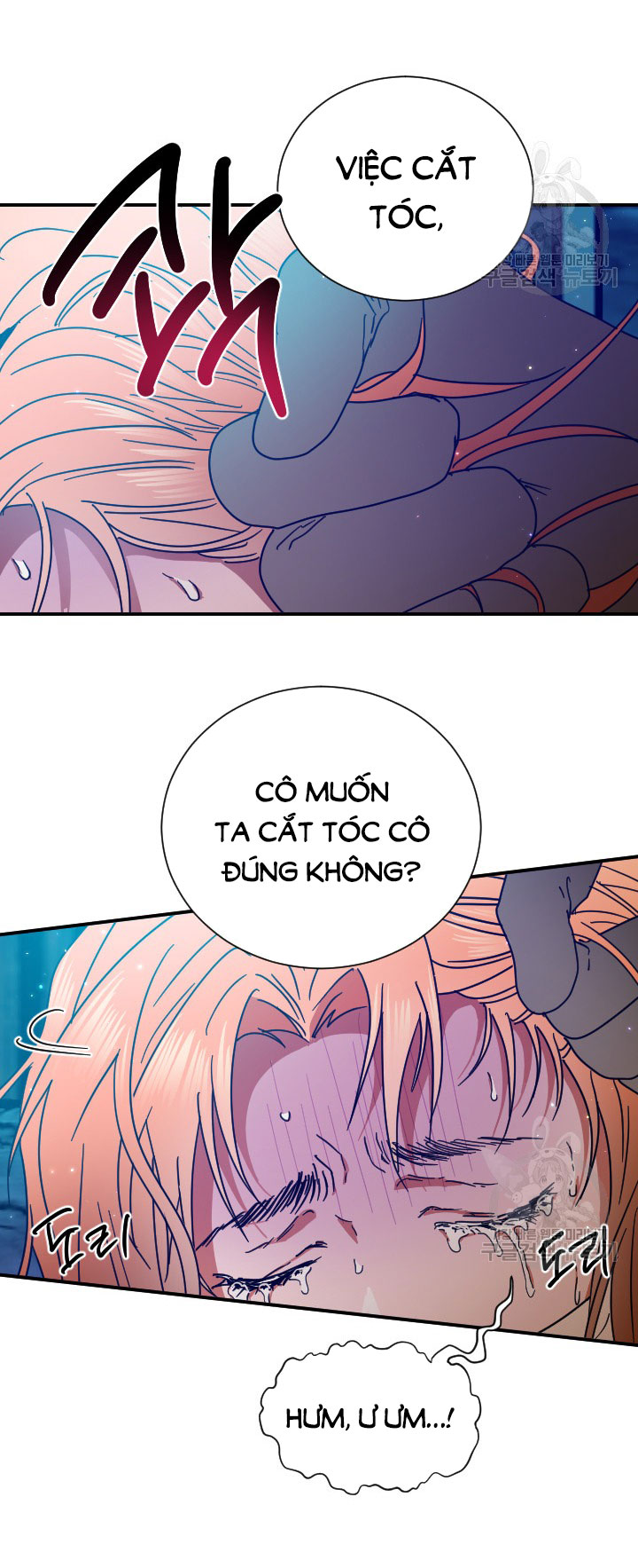 lady baby chapter 190.1 14