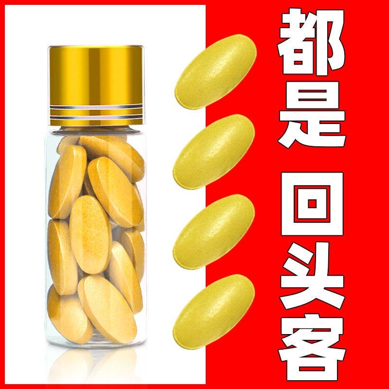 viên làm tăng ham mãnh liệt của đàn ông trong cuộc yêu