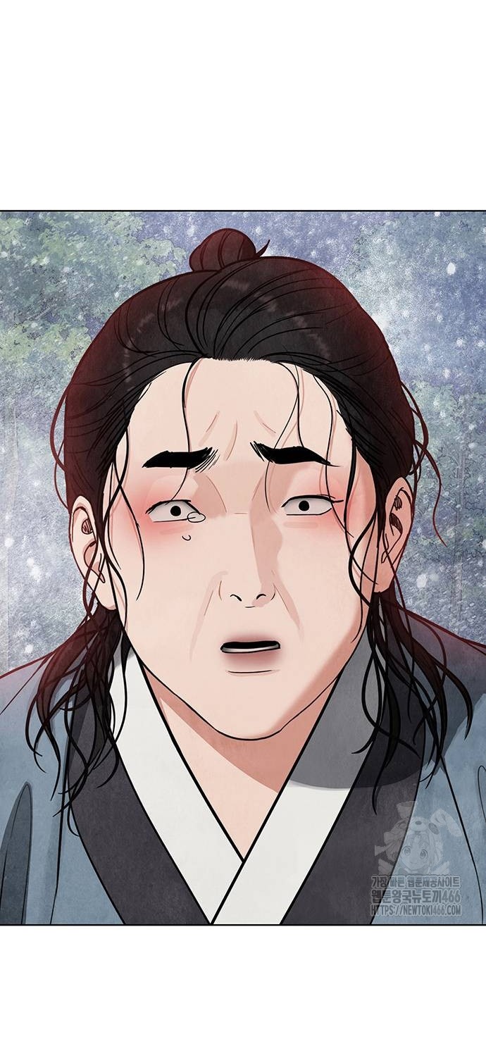 Quỷ Hồn chapter 10.1 66