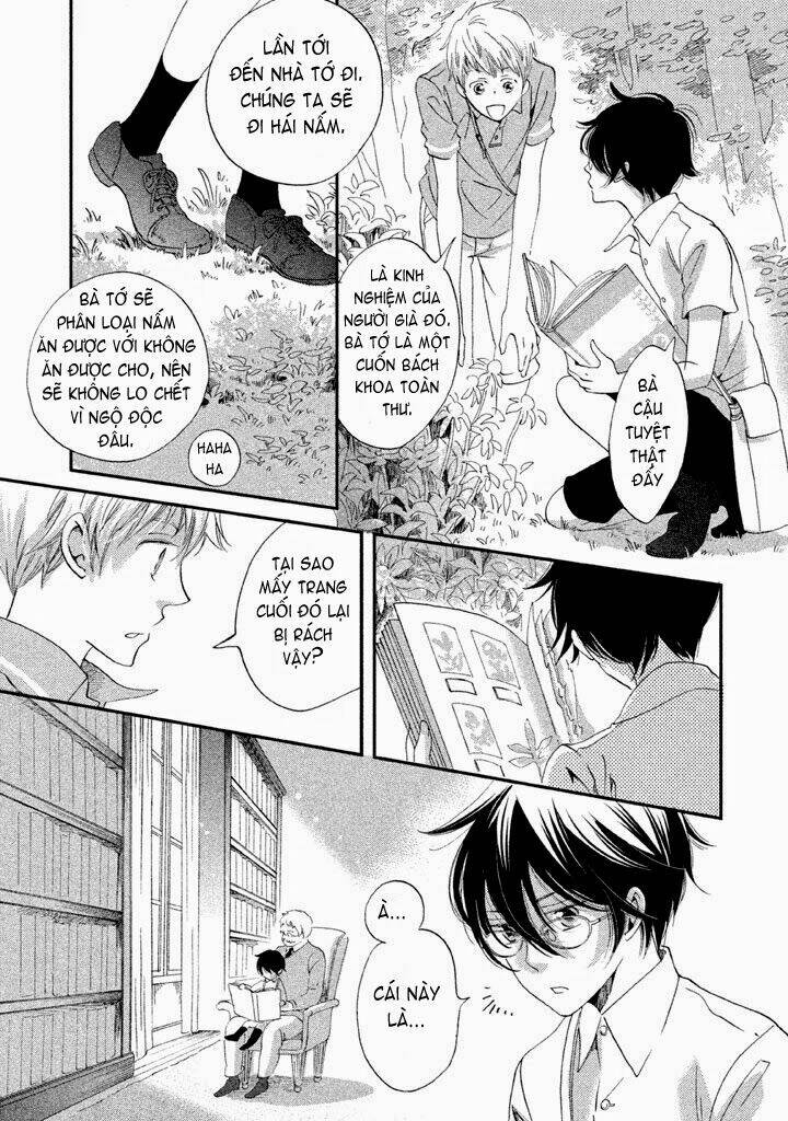 aka no sekai chapter 1 27