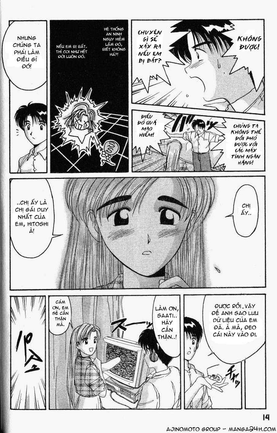 ai ga tomaranai! chapter 17 17