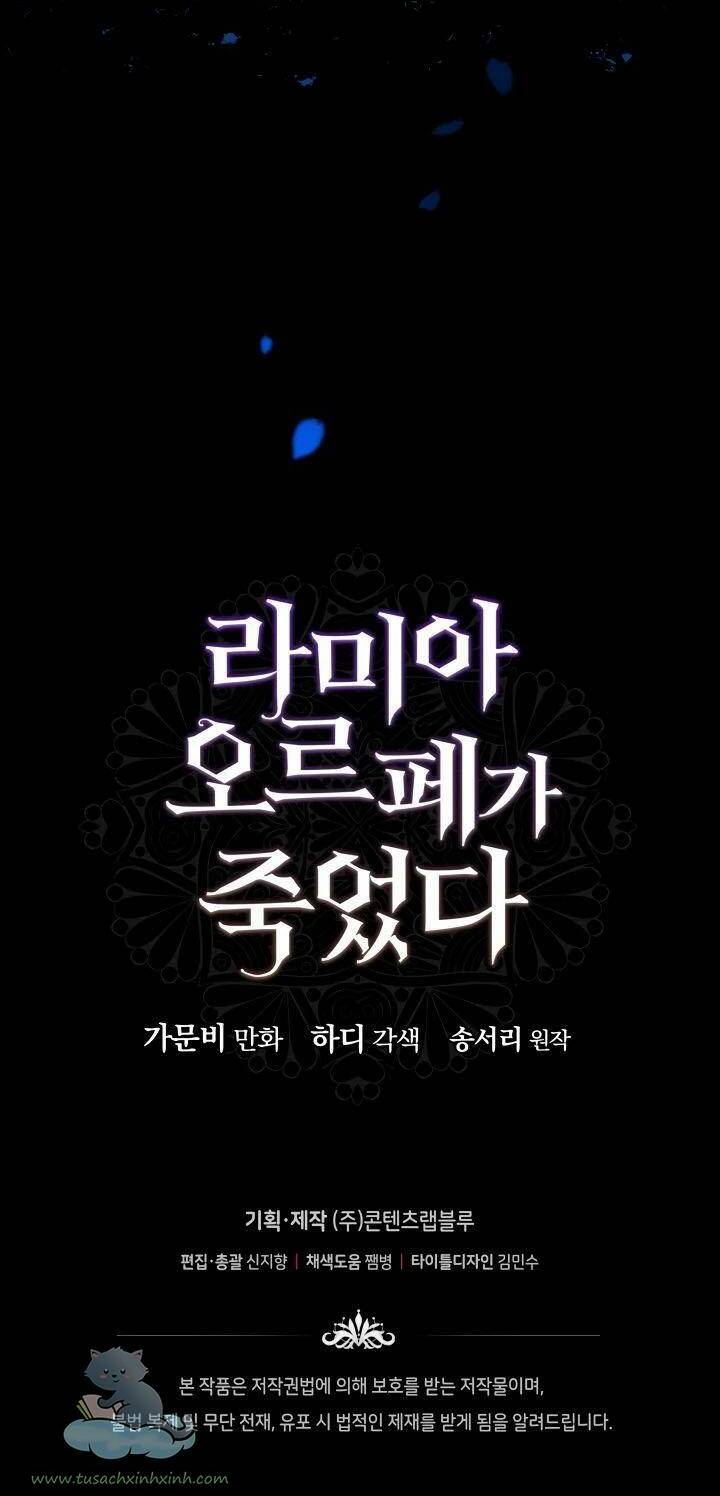 cái chết của lamia orphe chapter 37 54