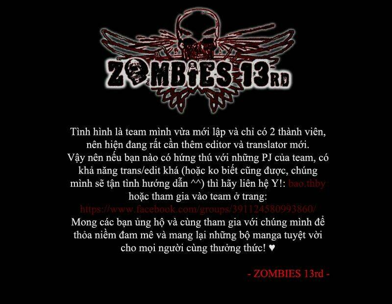 homunculus chapter 44 1