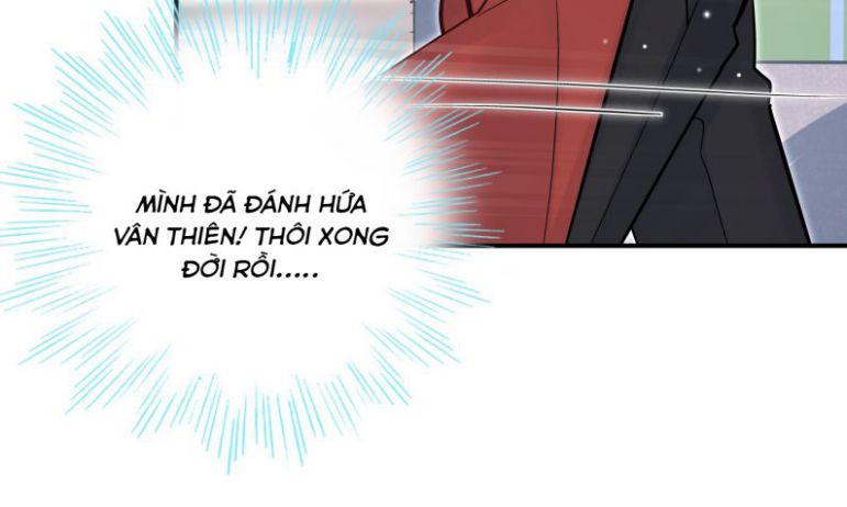 Anh Ấy Sinh Ra Là Công Của Tôi chapter 47